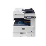 京瓷(kyocera)FS-6525MFP A3多功能數(shù)碼復(fù)合機(jī)/復(fù)印機(jī)(含雙面送稿器)在的價(jià)格走勢(shì)