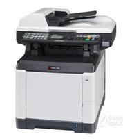 沈陽(yáng)京瓷FS-C2126MFP彩色A4幅面多功能數(shù)碼復(fù)印機(jī)