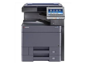 京瓷6002i黑白復印機西安桂銘春節大促