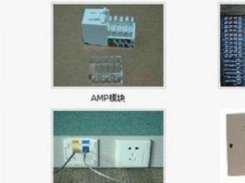 深圳專業承接綜合布線網絡系統的集成 構建高效、可靠的數字神經中樞